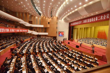 中国人民政治协商会议浙江省委员会