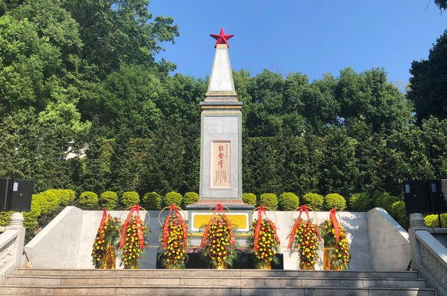 革命烈士纪念碑