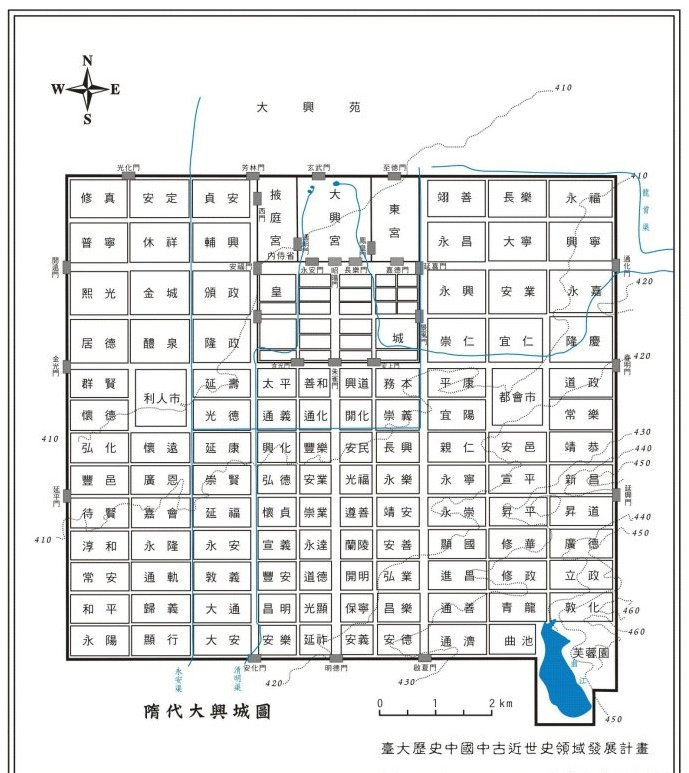 隋代大兴城