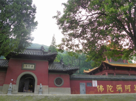 鹿门寺