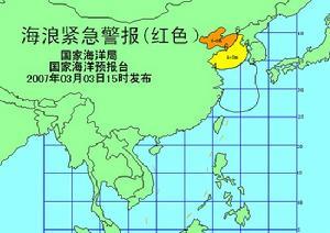 影响示意图