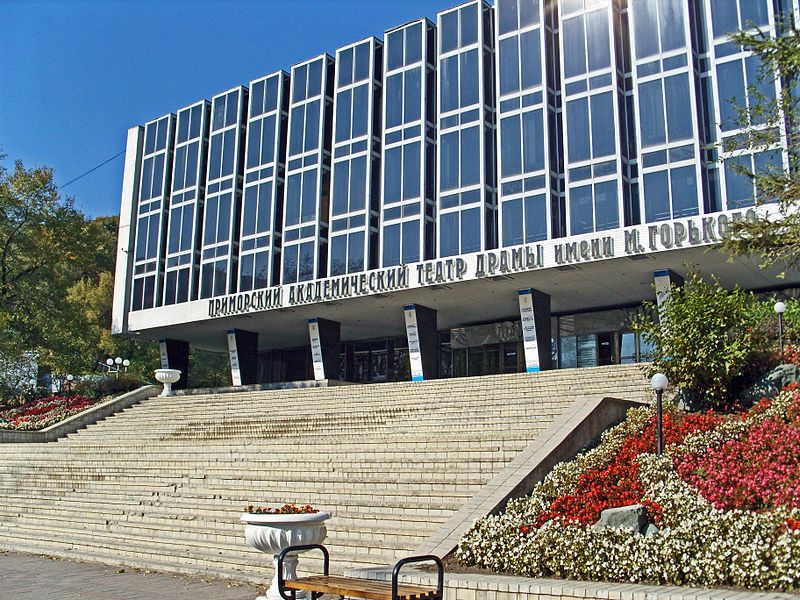 高尔基学术剧院