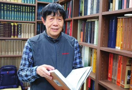 李零查阅文献