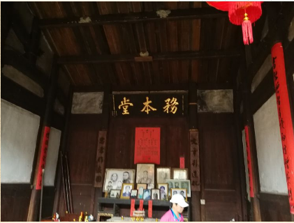 务本堂