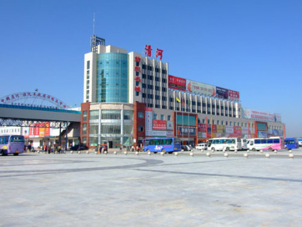 清河县的商城