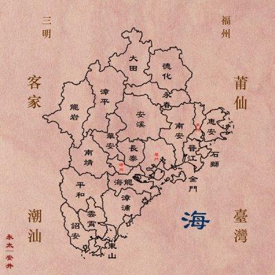 闽南地区行政区划图