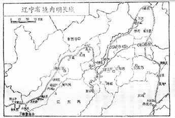 辽东镇长城地图