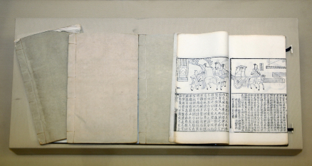 列女传