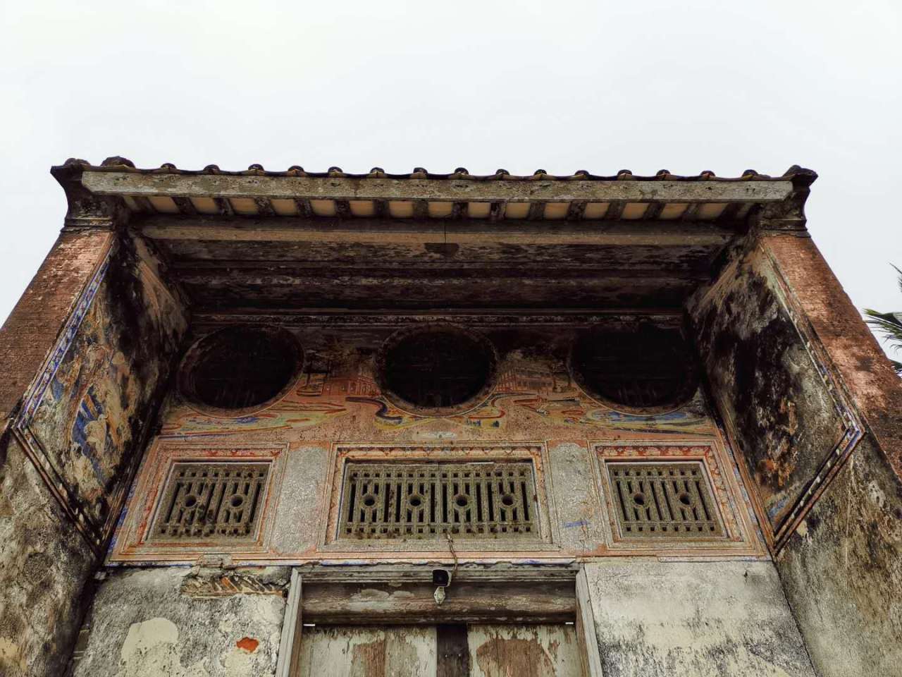 韩家宅