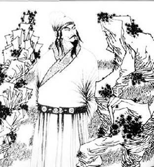 温庭筠像