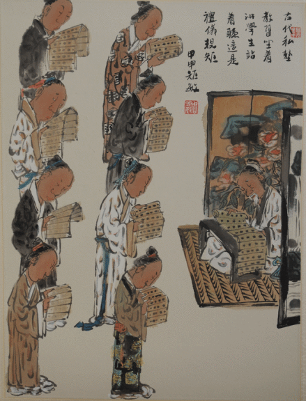 古代私塾教学 