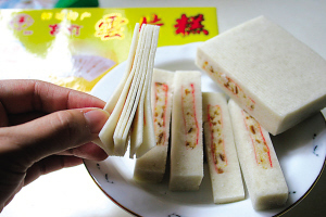 云片糕
