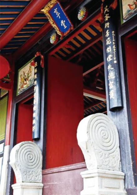 吴原享堂大门