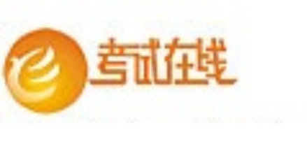 北广传媒（北京电视台）考试在线