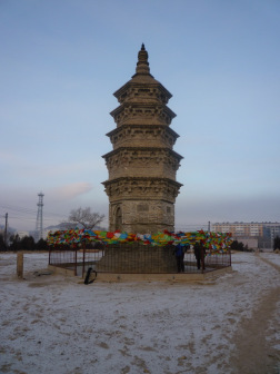 辽上京北塔