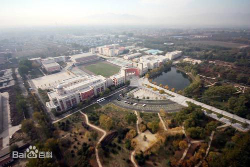 图1  北京劳动保障职业学院北校区鸟瞰图