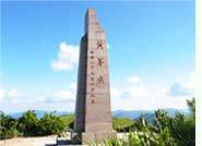 黄茅尖景区