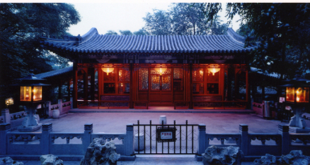 邀月台