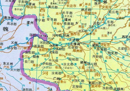成皋郡