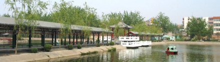 西海子公园