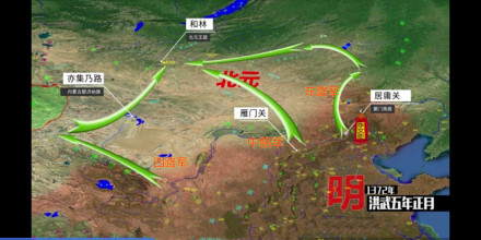 明军行军路线
