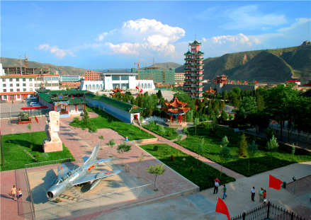 会师圣地
