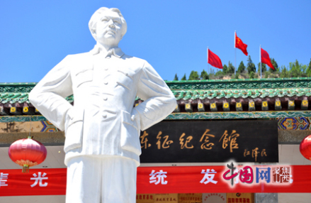 石楼县