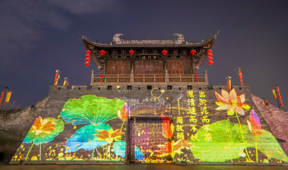 赣州宋城