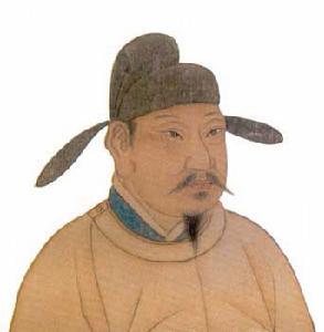 玄宗