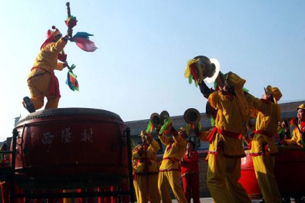秦都牛拉鼓