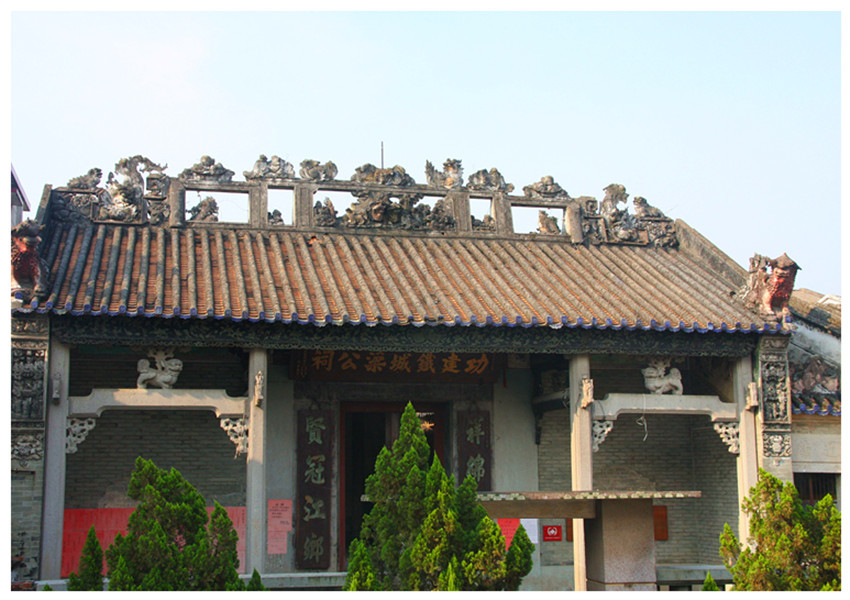 功建铁城梁公祠