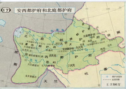 北庭都护府