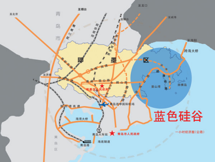 蓝色硅谷