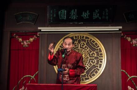相声现场