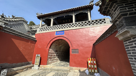 红门宫