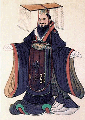 汉武帝