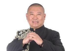 郭德纲