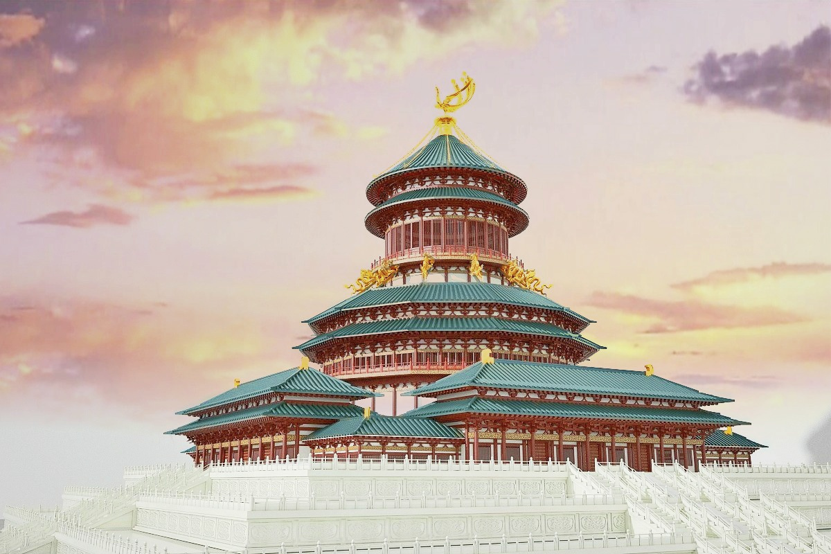 明堂·万象神宫