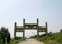 山西天龙山国家森林公园