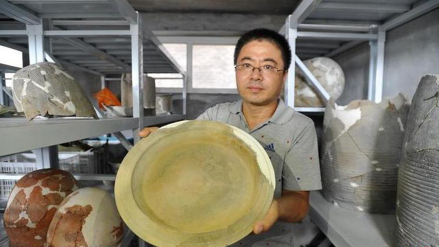 郛堤城遗址出土的圆盘