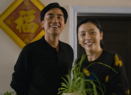张瑞涵（左一）《人世间》中饰演曹德宝 
