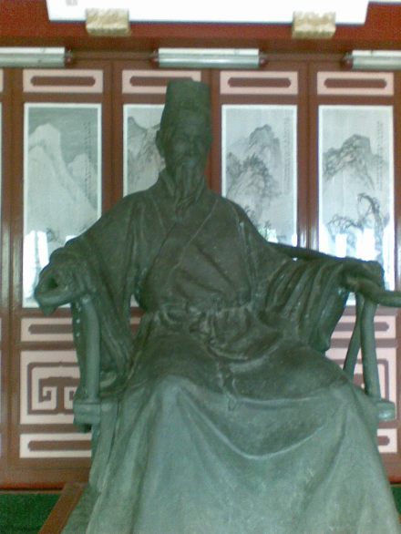 李攀龙