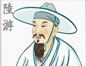 白塔院
