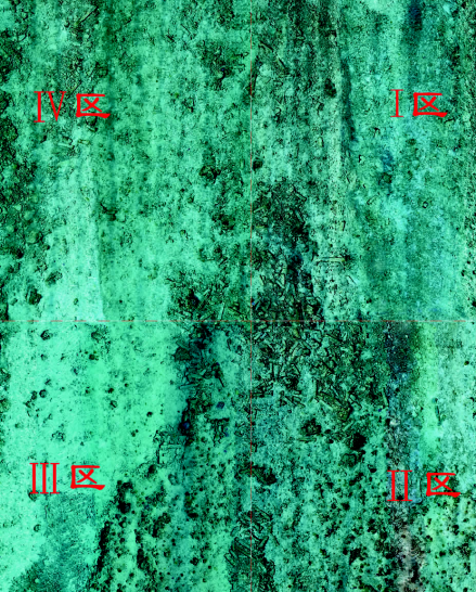 金银岛沉船遗址水下概貌