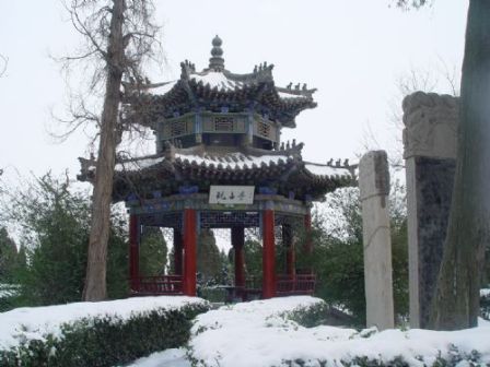 羑里城遗址风光