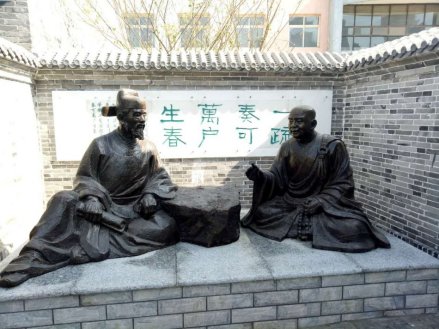 袁黄与云谷禅师塑像