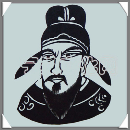 李诵