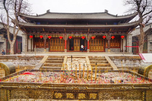 郓城县衙等景点