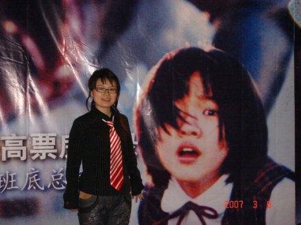 《汉江怪物》首映式