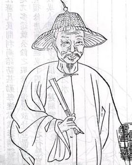 宋荦像 